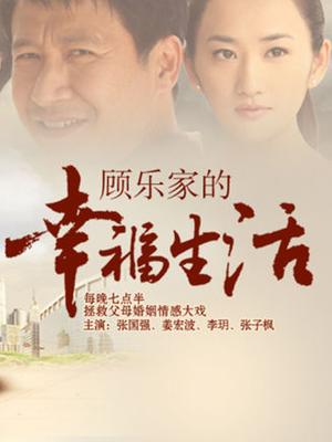 【嫩妹裸舞】身材娇小纤细【SCH女友】裸舞定制福利17V/148P